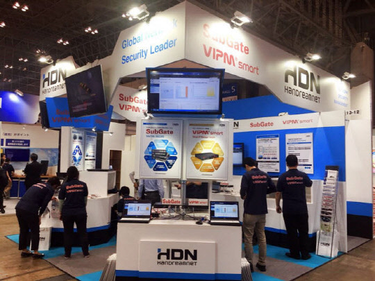 한드림넷은 지난 주 일본 도쿄에서 열린 '일본 IT 위크'에 참여해 보안스위치 'SG2300'과 IP네트워크 관리 솔루션 'VIPM'을 내세워 큰 관심을 끌었다.  한드림넷 제공